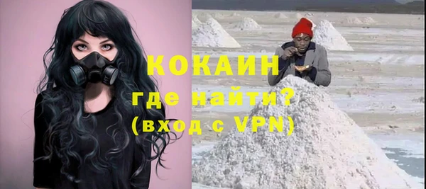 2c-b Михайлов