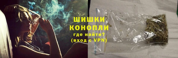 трава Лиски