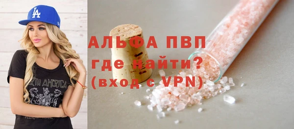 2c-b Михайлов