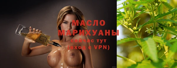 гашиш Михайловск