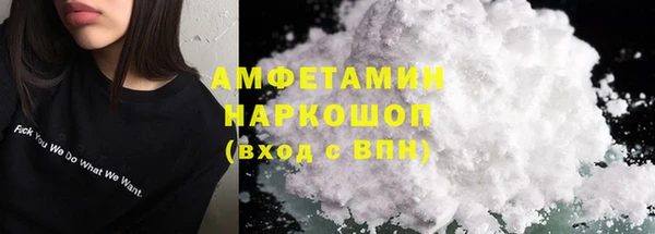гашиш Михайловск