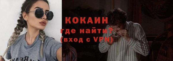 гашиш Михайловск