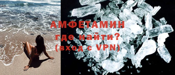 2c-b Михайлов