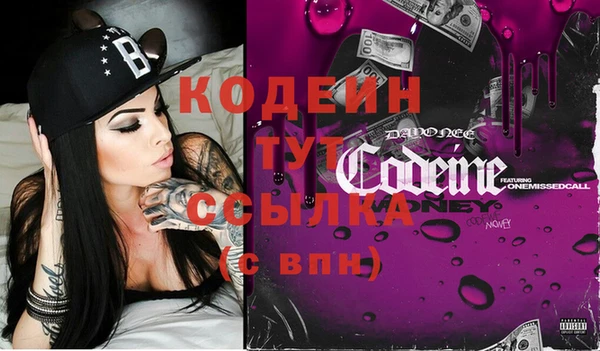 бутик Лихославль