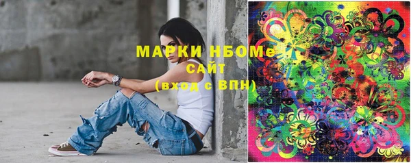 гашиш Михайловск