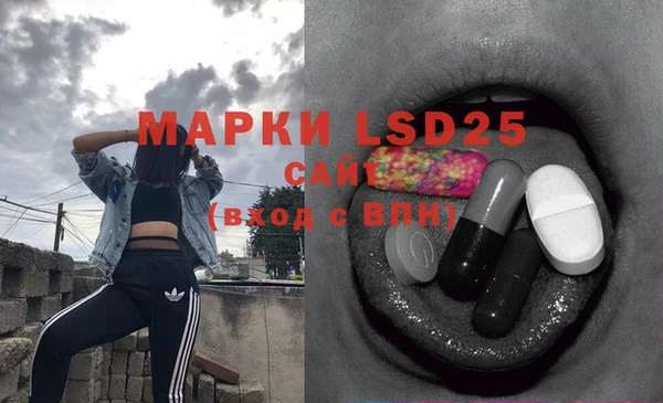 Альфа ПВП Кущёвская