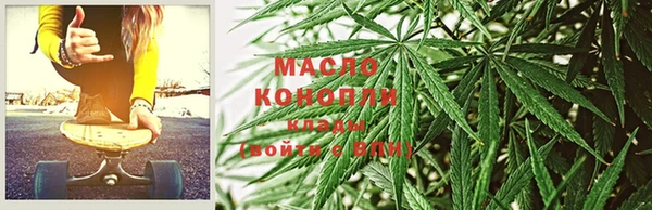 2c-b Михайлов