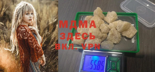 крисы Мегион