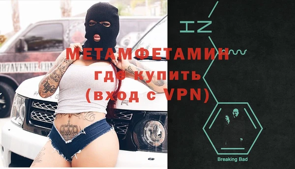 гашиш Михайловск