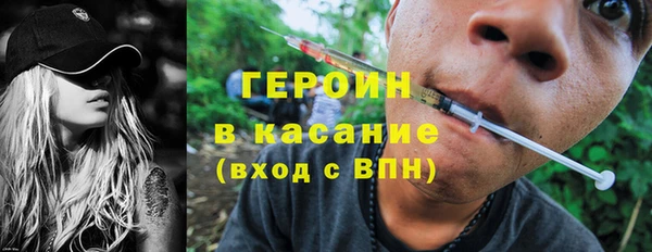 2c-b Михайлов