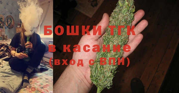 гашиш Михайловск