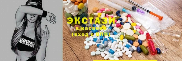 гашиш Михайловск