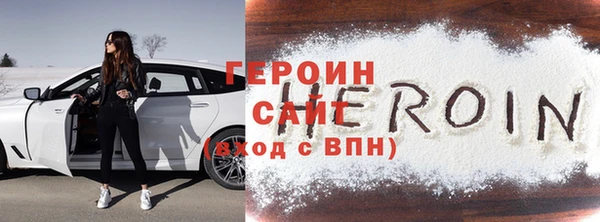 трава Лиски
